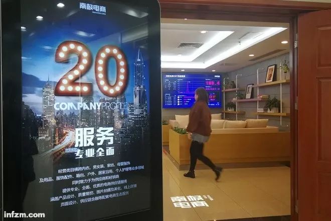 毛利超96.46%，光卖吊牌赚5个亿！“权威质检”100元搞定，这个销量冠军，你“中招”没？