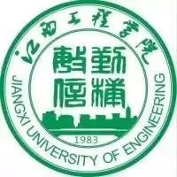 在江工的你又熬夜了吗？