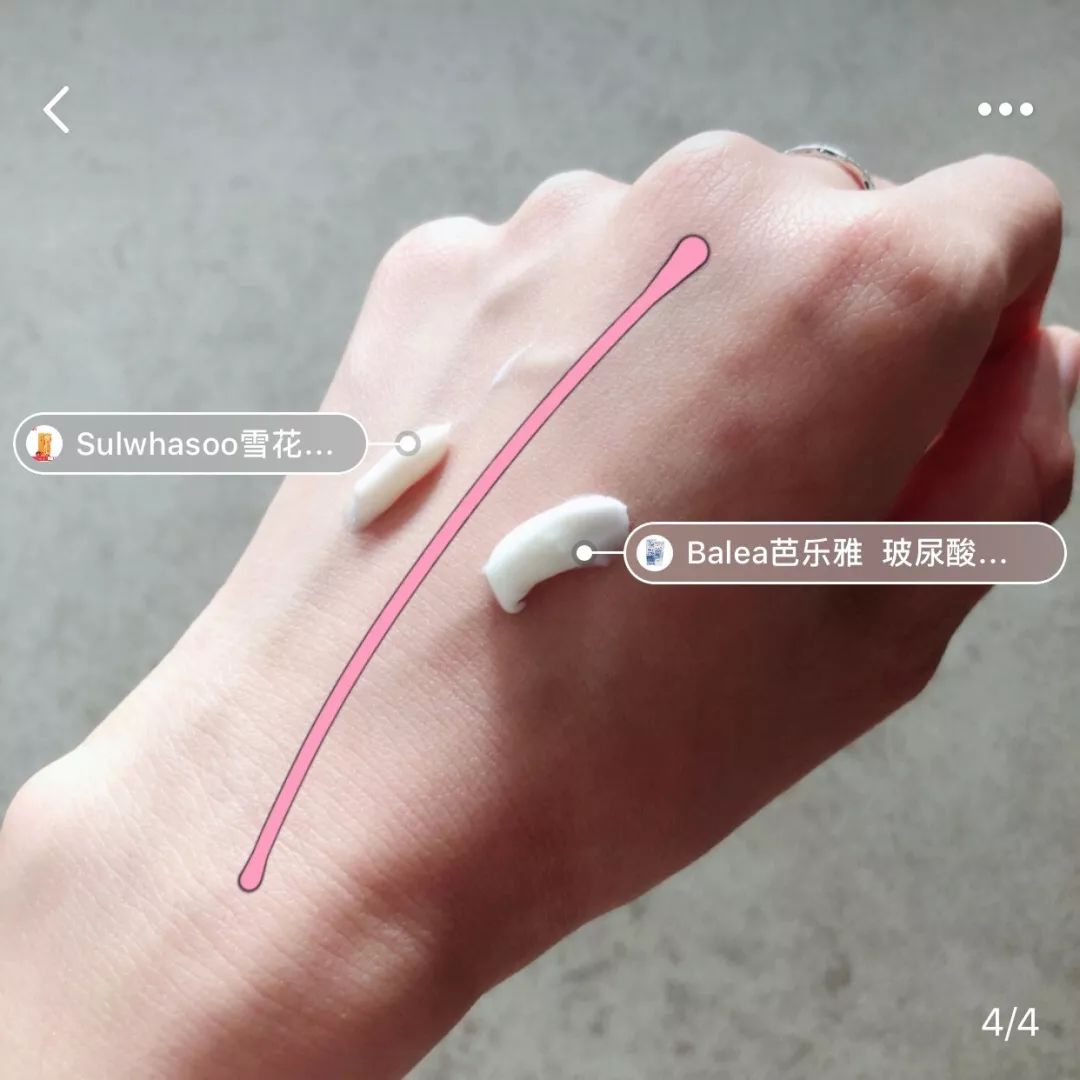 睡觉就可以变美的神器,睡觉就能变美