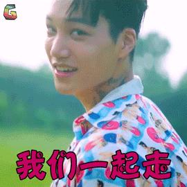 睡觉就可以变美的神器,睡觉就能变美