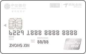 京东618信用卡,京东618如何省钱