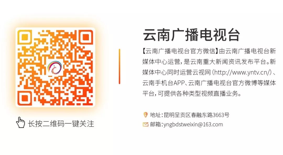 昆明市优秀教师名单公示,昆明市拟命名老师名单