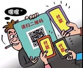 高明女子懵了！网购3包纸尿片竟然花了6.5万……