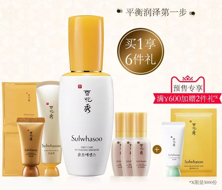 双12剁手买的东西,双12囤货指南