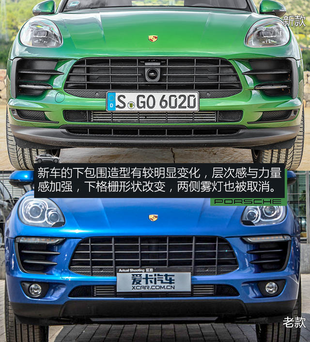车展体验保时捷新款macan,保时捷进市场