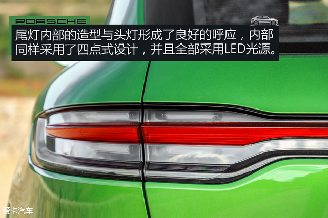 车展体验保时捷新款macan,保时捷进市场