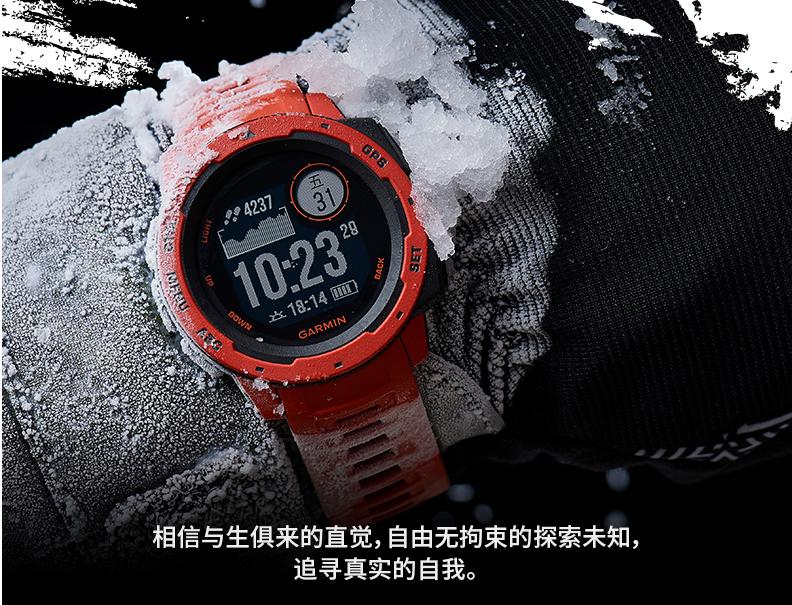 garmin购买指南,garmin两千元