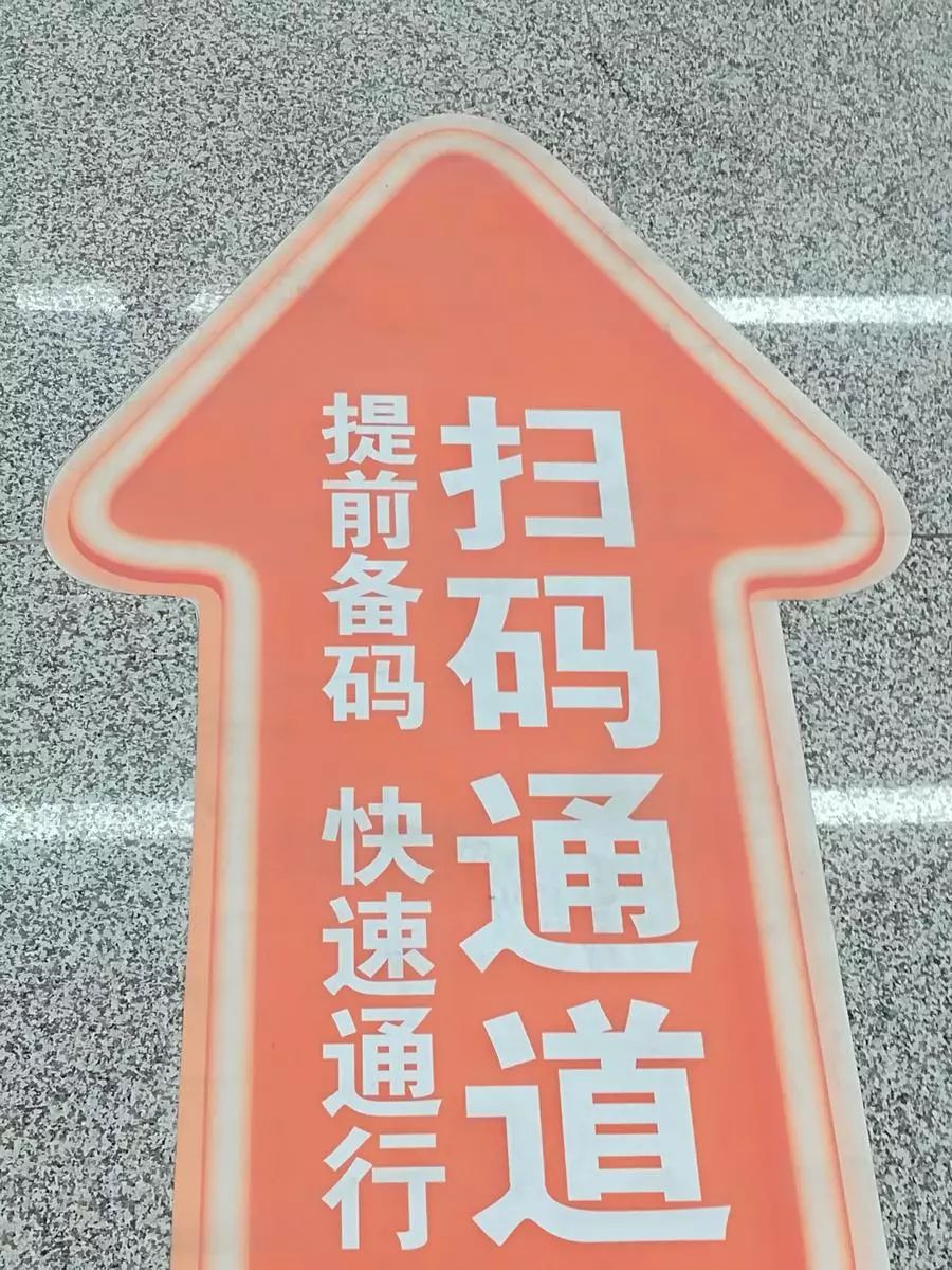 贵阳地铁优惠票怎么办理,贵阳市地铁优惠怎么办理