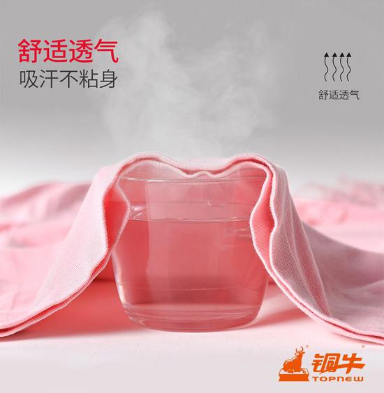 如何选保暖内衣品牌,怎么挑选保暖内衣的尺寸