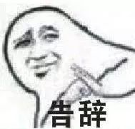 故宫口红中国风,中国风故宫口红