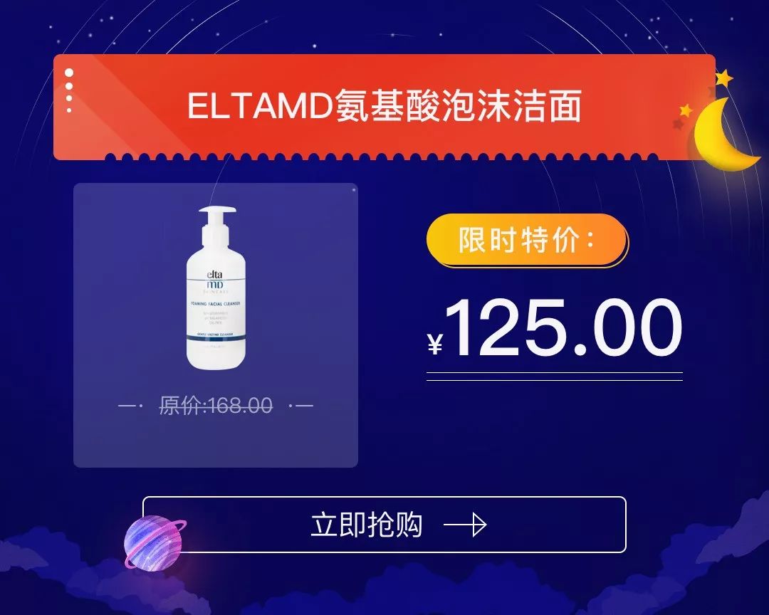 相见恨晚的特价清单，帮我省了5000块！