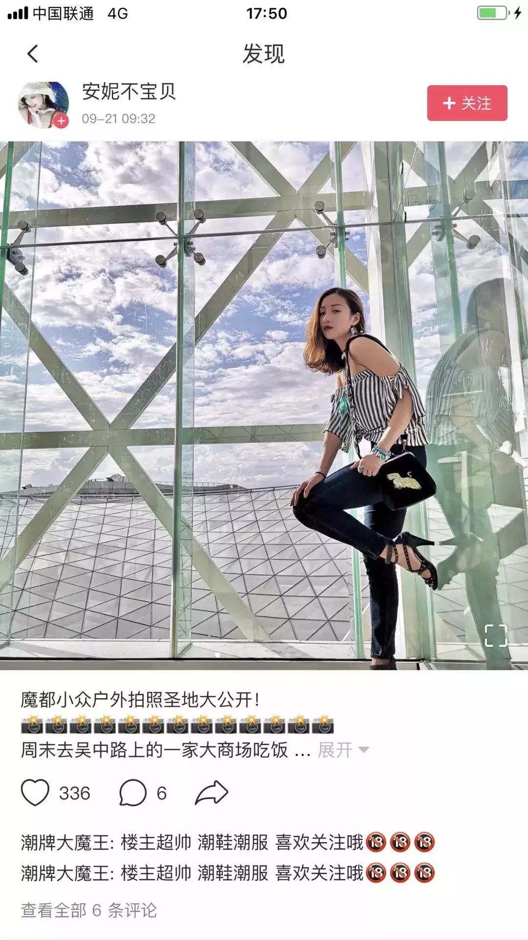 除了抖音还用什么软件引流流量,除了抖音哪些软件也可以赚钱