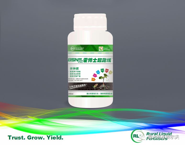 霍博士钙镁肥,霍博士拌种肥用法用量