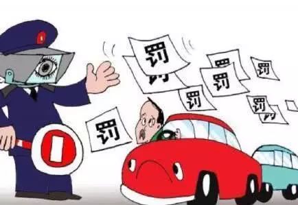 六安这些人可以免费提新车啦!