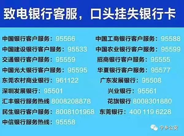 考驾照身份证丢失了怎么办,驾照和身份证同时丢失怎么办