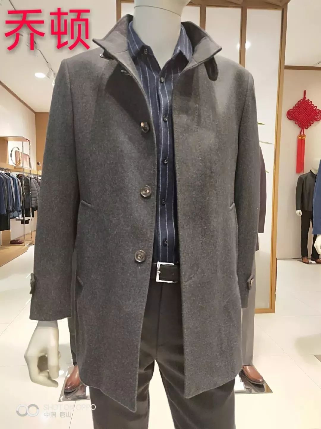 振华诚成超市最新促销活动,振华购物中心21周年庆倒计时1天