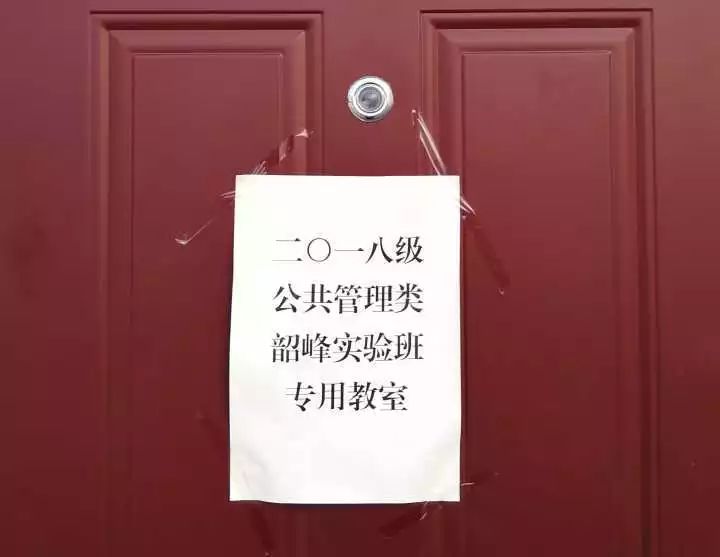 湘大简陋自习室,湘大自习室好不好