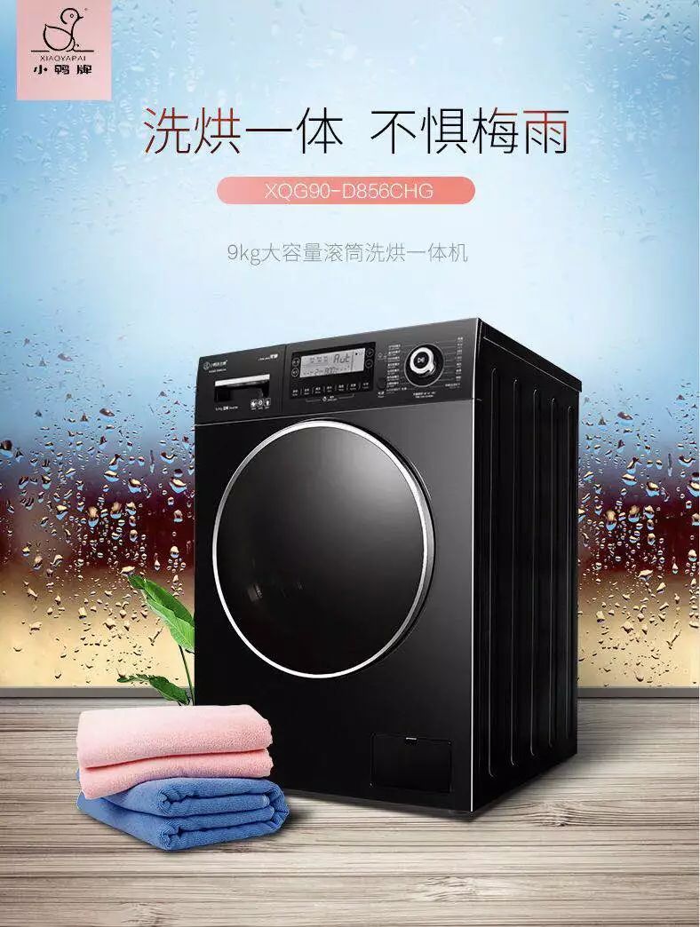 转发锦鲤有好运,今日头条锦鲤奖励解锁