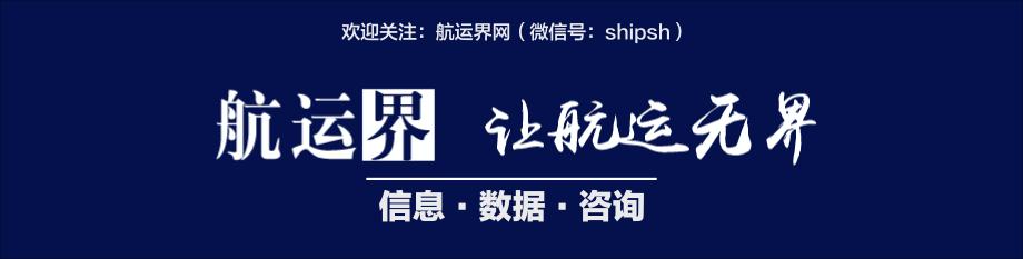 中国外运华南有限公司招聘,中国外运物流招聘