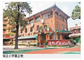 中山市对接广州18号线最新消息,中山地铁18号线最新动工消息