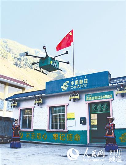 椹彮閭矾鐜扮姸,閭矾鍙樿縼