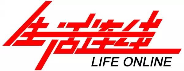 110接线员具体干什么,110接线员态度差