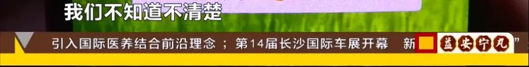 16岁儿子租奔驰雇司机，母亲收账单后惊呆！
