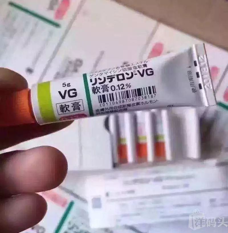 海外代购中法律问题的定性,海外网购药品的法律风险