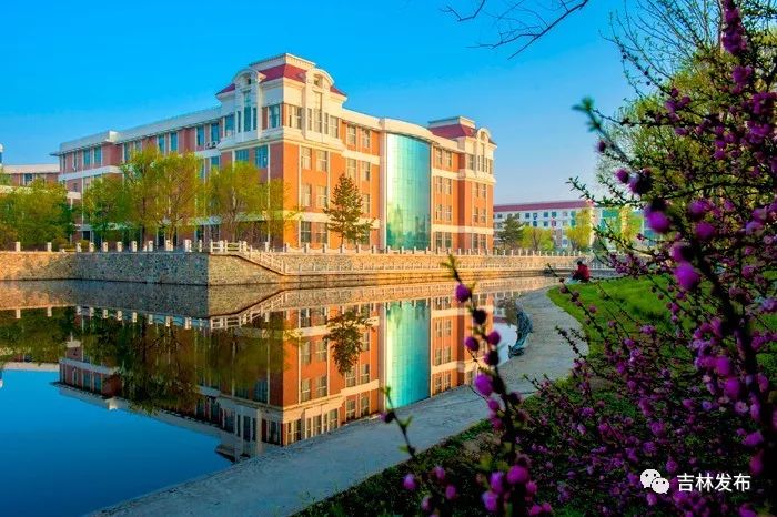 吉林华桥外国语大学公办民办,吉林外国语大学最新消息