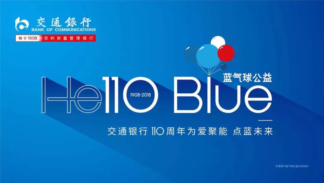 南充校外培训班开学时间,南充校外109家培训机构