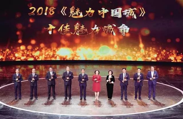 南川当地特色,南川的特点