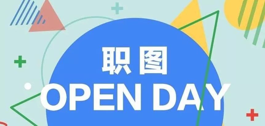 opt申请为什么有快有慢,opt申请