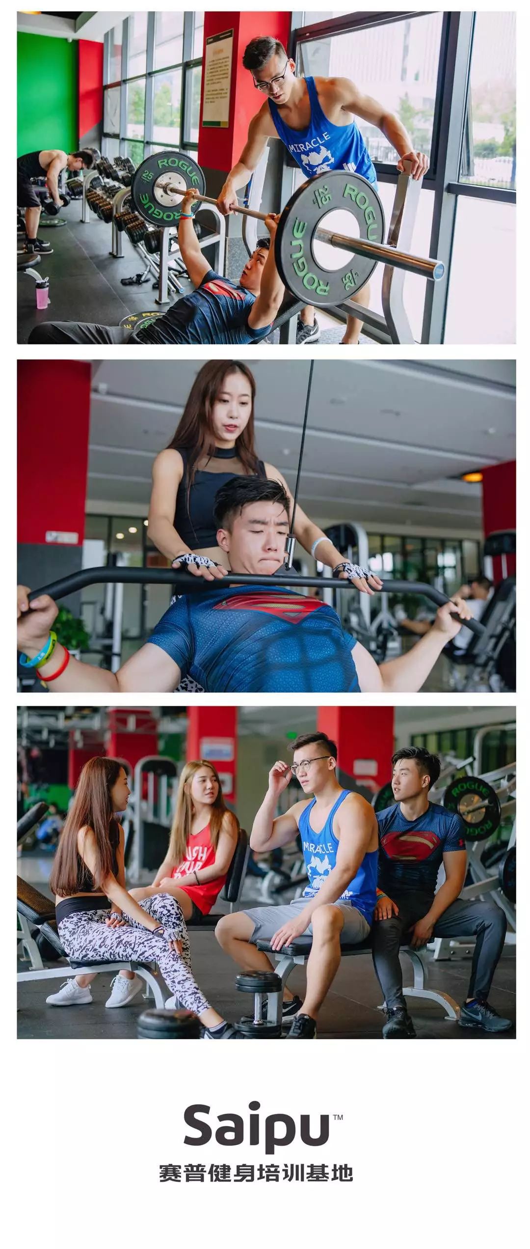 私人健身教练，不仅体面还高薪，月薪2万不是梦！