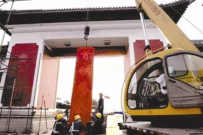 首钢记忆,首钢队vs新疆飞虎