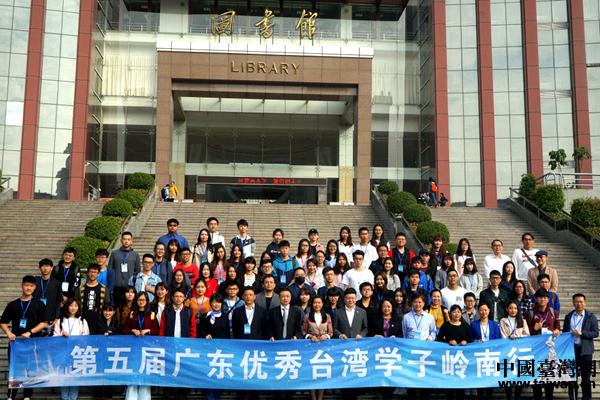 粤港澳青年创业筑梦大湾区,青年创业中国梦