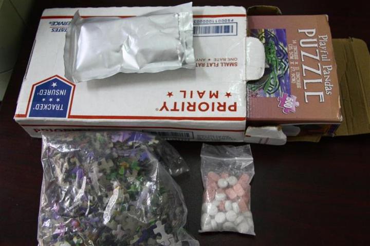 居然还有代购*品毒**的宁波海关连续查获微信朋友圈*私走***品毒**案