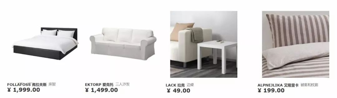 宜家开业最新通知,郑州宜家新品发布会快来看