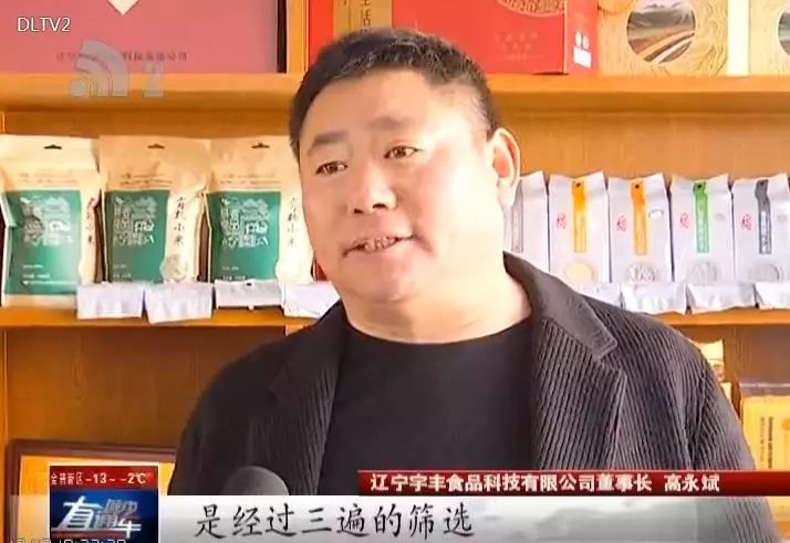 澶ц繛瀵瑰彛甯壎鏈濋槼,澶ц繛2022瀵瑰彛甯壎鍩庡競