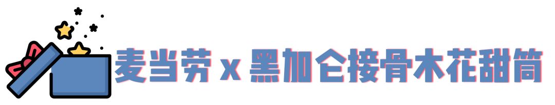 火爆南京的网红美食排行榜,南京热门好吃的网红美食