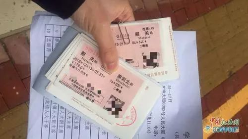 胆子太大了!囤积火车票上百张!赣州多名售票员被查!