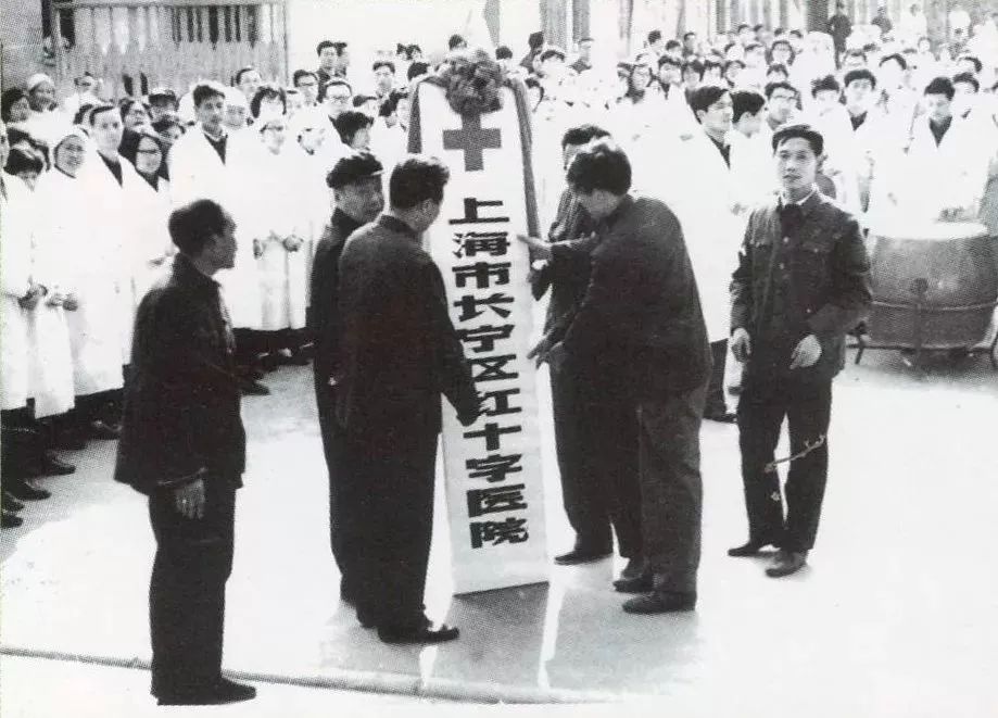 同仁医院历史图片,152医院现状