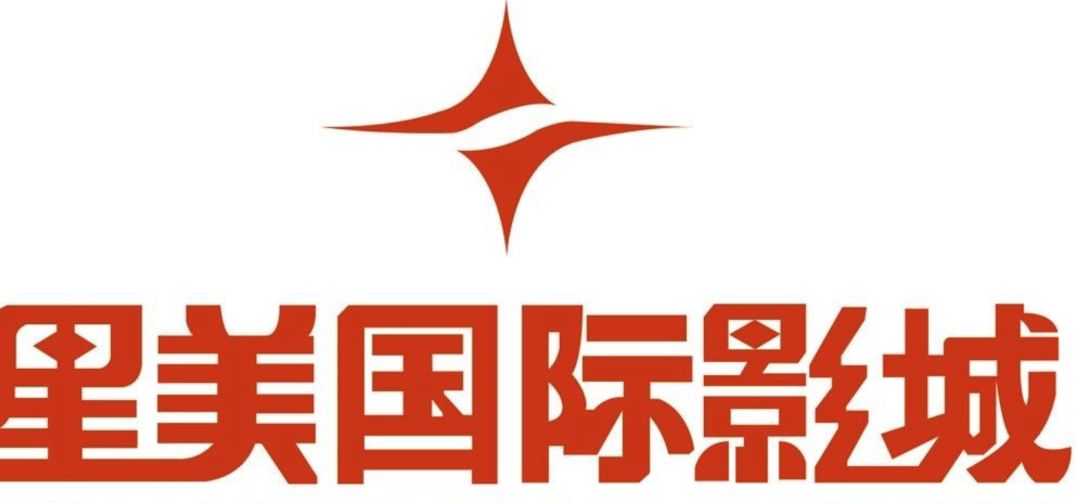 影视日报|《延禧攻略》版权卖90国梅艳芳逝世15周年梅妈*放播**爱女美国演出纪念;欧阳娜娜推销祛痘药膏医师指正:那是涂私密处的