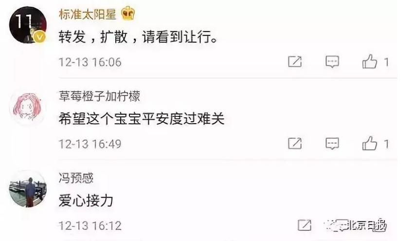 800克大概多重,800克大约多重