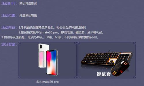 乱世出英雄新版,乱世出英雄在线播放