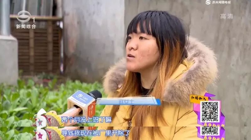 女子整容后惊呆医生,做美容致面瘫