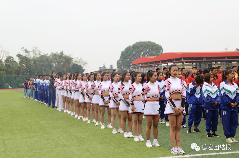 思茅区篮球足球排球啦啦操比赛,大理州第八届篮球足球啦啦操联赛