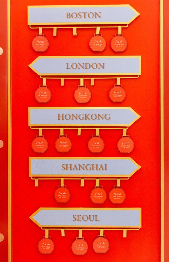 一只Fresh旅行箱的全国巡演