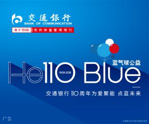 预防中风一颗药800块,中风特效药5000块钱一针