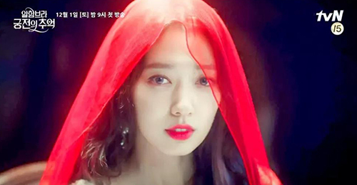 演技被群嘲,朴信惠的眼妆