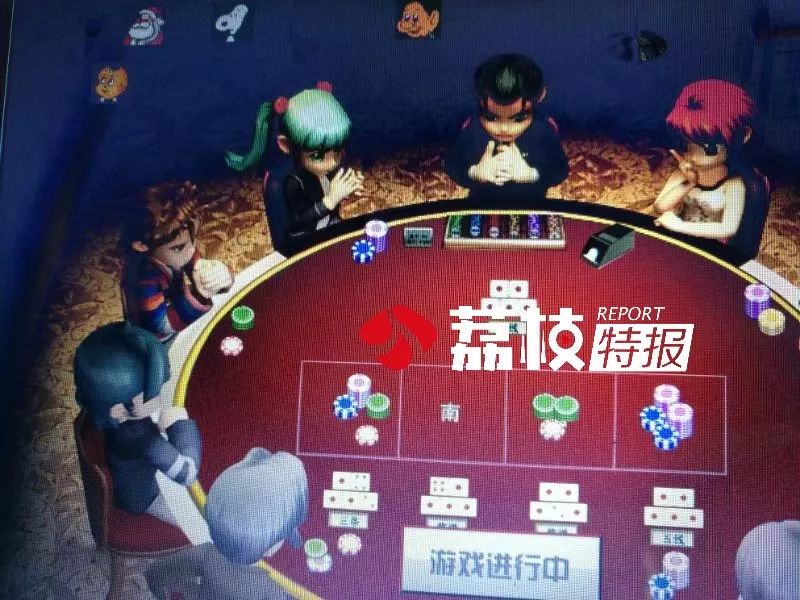 钱没了,还妻离子散!告诉你身边的盲人朋友,网上这东西别碰